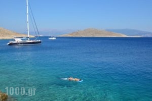 Villa Hiona_best prices_in_Villa_Dodekanessos Islands_Halki_Halki Chora