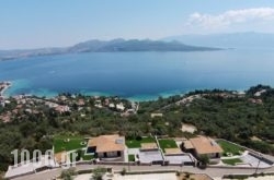 Lefkas Properties in Athens, Attica, Central Greece