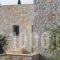 Nikoloudi Estate_best prices_in_Hotel_Thessaly_Magnesia_Pilio Area