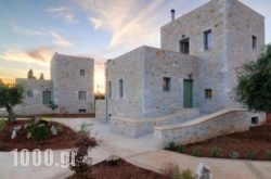Nikoloudi Estate in Lefkada Rest Areas, Lefkada, Ionian Islands