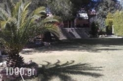 Villa Kapa in Lefkada Rest Areas, Lefkada, Ionian Islands