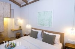 Oikies High Living Complex in Athens, Attica, Central Greece