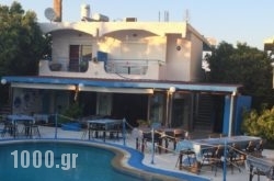 Toula’S Apartments in Faliraki, Rhodes, Dodekanessos Islands