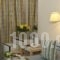 The Park Hotel Piraeus_lowest prices_in_Hotel_Central Greece_Attica_Piraeus