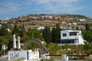 Onira Studios_best deals_Room_Cyclades Islands_Paros_Paros Chora