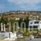 Onira Studios_best deals_Room_Cyclades Islands_Paros_Paros Chora