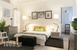 Malliott Apartment Praxitelous in Athens, Attica, Central Greece