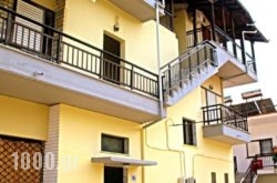 Sintrivanis Rooms in Athens, Attica, Central Greece