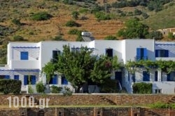 Spanos Apartments in Gavrio, Andros, Cyclades Islands