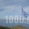 Green Island Resort_best deals_Hotel_Cyclades Islands_Kea_Koundouros