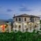 Balkoni Zagoriou_best deals_Hotel_Epirus_Ioannina_Zitsa