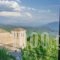 Balkoni Zagoriou_best prices_in_Hotel_Epirus_Ioannina_Zitsa