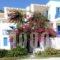 Argo Studios_best deals_Hotel_Cyclades Islands_Syros_Posidonia