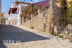 Villa Golden Nest in Thasos Chora, Thasos, Aegean Islands