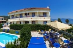 Kalypso Studios & Apartments in Paxi Rest Areas, Paxi, Ionian Islands