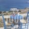 Meletis Studios_holidays_in_Hotel_Cyclades Islands_Paros_Paros Chora