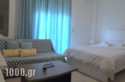 SunCity Apartments in Athens, Attica, Central Greece