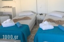 Hotel Boutique Scala in Matala, Heraklion, Crete