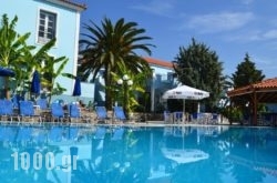 Blue Sky Hotel in Athens, Attica, Central Greece