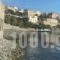 Apollonos Seafront Apartment_best prices_in_Apartment_Cyclades Islands_Syros_Kini