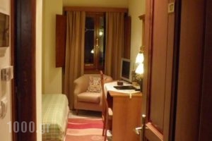 Egnatia_best deals_Hotel_Epirus_Ioannina_Metsovo