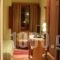 Egnatia_best deals_Hotel_Epirus_Ioannina_Metsovo