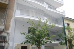 Athens Lotus Apartments_travel_packages_in_Central Greece_Attica_Athens