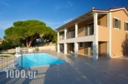 Vryonis Villa in Argostoli, Kefalonia, Ionian Islands