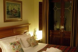 Egnatia_holidays_in_Hotel_Epirus_Ioannina_Metsovo