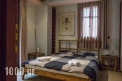 Villa Evelin in Lefkada Rest Areas, Lefkada, Ionian Islands