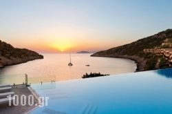 Daios Cove Luxury Resort & Villas in Ierapetra, Lasithi, Crete