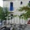 Arktouros Hotel_accommodation_in_Hotel_Epirus_Ioannina_Papiggo