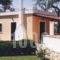 Villa-Toula_best prices_in_Villa_Ionian Islands_Corfu_Corfu Rest Areas