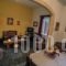 Venezian Castle House_best deals_Hotel_Crete_Chania_Kissamos