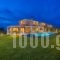 Lemon House_best deals_Hotel_Macedonia_Halkidiki_Kassandreia