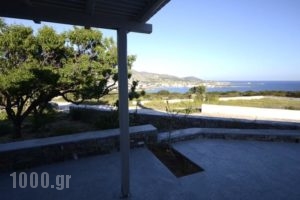 Villa Spitaki_holidays_in_Villa_Cyclades Islands_Antiparos_Antiparos Chora