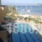 Akti Aphrodite_accommodation_in_Hotel_Ionian Islands_Corfu_Corfu Rest Areas