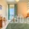 Plaza Hotel_lowest prices_in_Hotel_Ionian Islands_Zakinthos_Zakinthos Chora