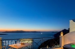 Hotel Villa Renos in Fira, Sandorini, Cyclades Islands