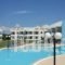 Stemma Hotel_best deals_Hotel_Ionian Islands_Corfu_Corfu Rest Areas