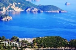 Katoussa in Athens, Attica, Central Greece