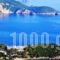 Katoussa_accommodation_in_Hotel_Ionian Islands_Corfu_Palaeokastritsa