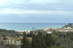 Andre Corfu Village in Athens, Attica, Central Greece