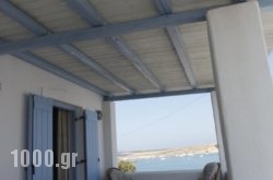 Hotel Cavos in Naousa, Paros, Cyclades Islands