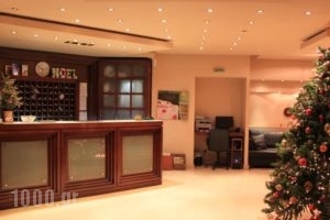 Dionissos Hotel_lowest prices_in_Hotel_Thessaly_Larisa_Larisa City