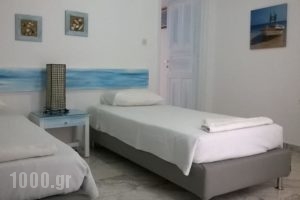 Kymata_best prices_in_Hotel_Cyclades Islands_Mykonos_Mykonos ora
