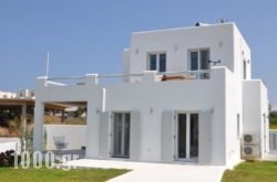 White Villa in Milos Chora, Milos, Cyclades Islands