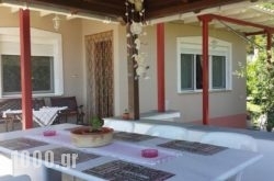 Vista Del Mare Luxury Villa in Thasos Rest Areas, Thasos, Aegean Islands