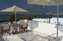 Summer Times Studios in Naxos Chora, Naxos, Cyclades Islands