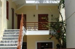 Avra Rooms in Makrys Gialos, Lasithi, Crete